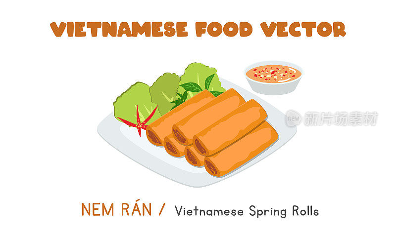 越南酥炸春卷平面矢量设计。Nem Ran剪纸漫画风格。亚洲食品。越南菜